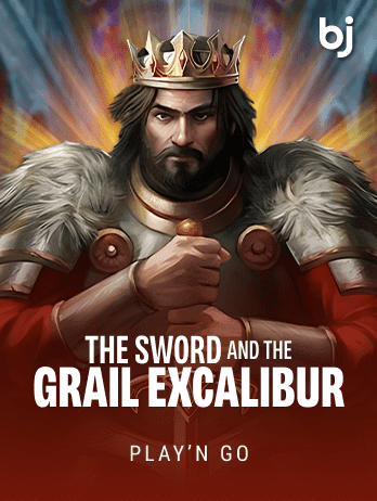 The Sword and the Grail Excalibur screenshot