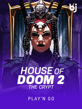 House of Doom 2: The Crypt screenshot